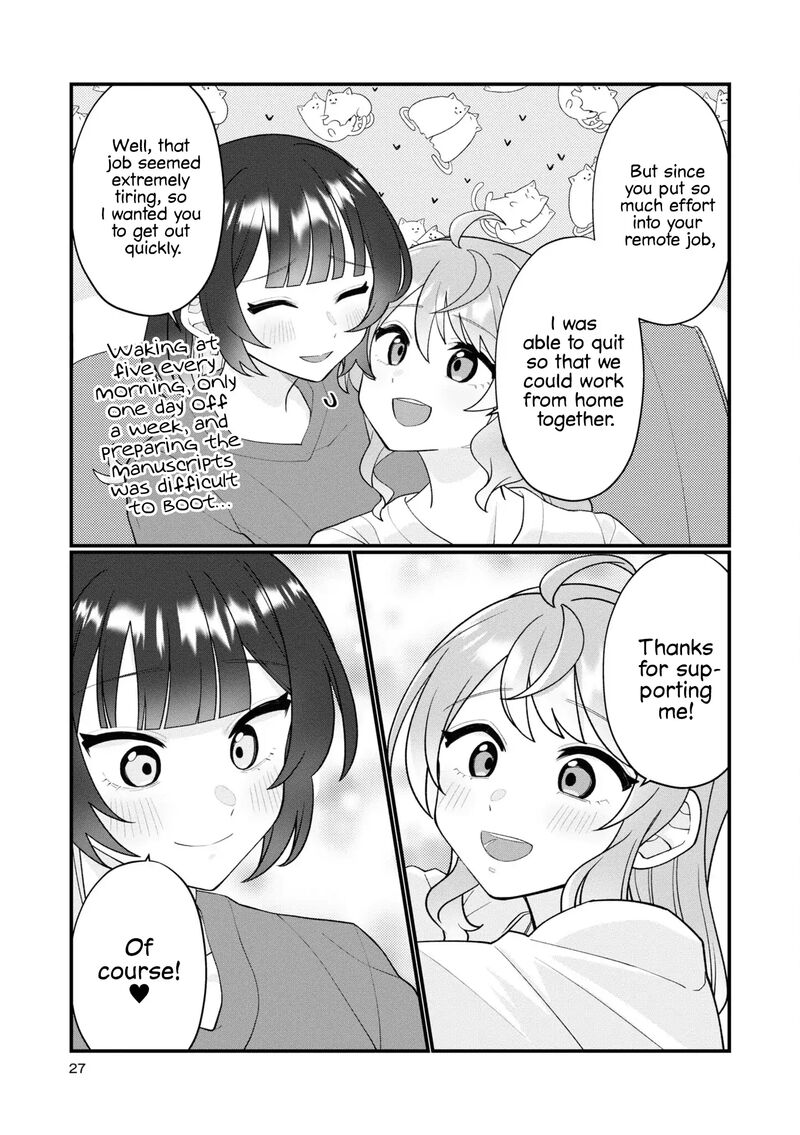 Koharu To Minato Chapter 13 Page 3