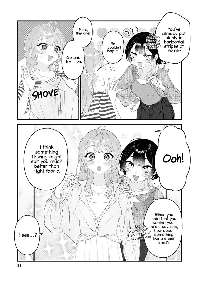 Koharu To Minato Chapter 13 Page 7