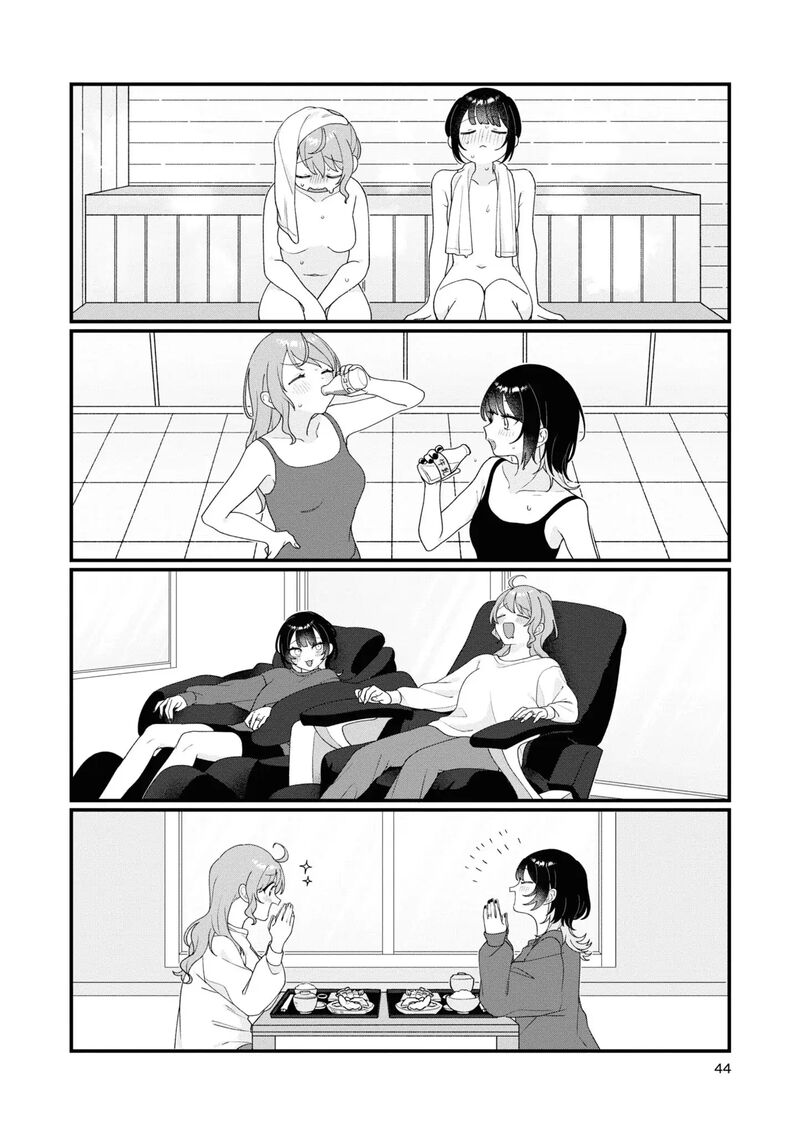 Koharu To Minato Chapter 14 Page 10