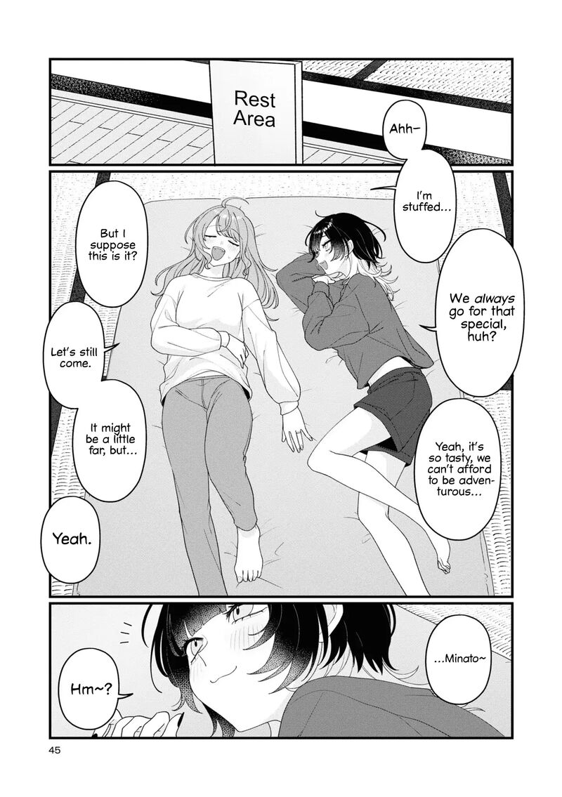 Koharu To Minato Chapter 14 Page 11