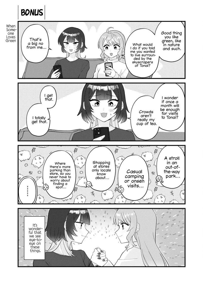 Koharu To Minato Chapter 14 Page 13