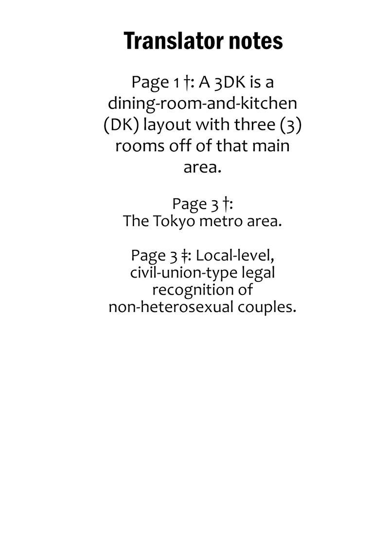 Koharu To Minato Chapter 14 Page 14