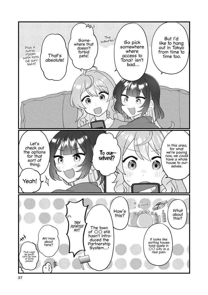 Koharu To Minato Chapter 14 Page 3