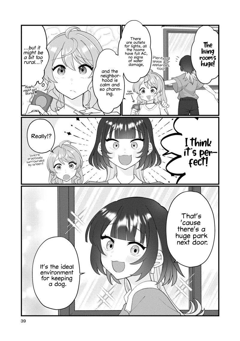 Koharu To Minato Chapter 14 Page 5