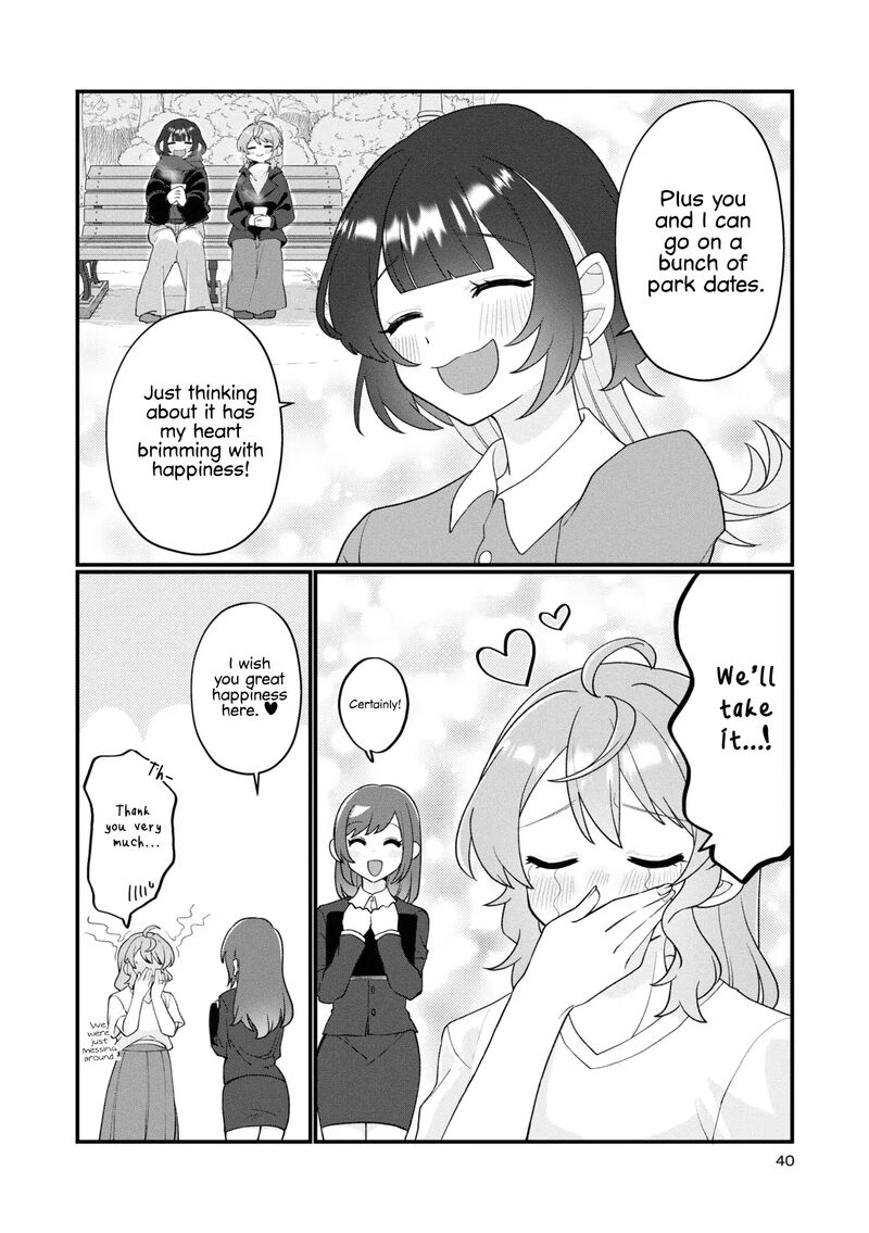 Koharu To Minato Chapter 14 Page 6