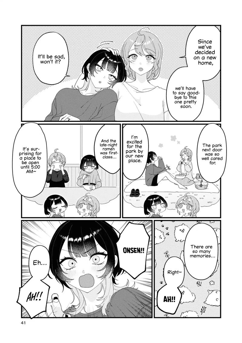 Koharu To Minato Chapter 14 Page 7