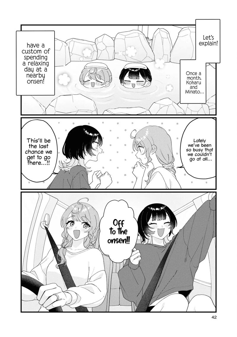 Koharu To Minato Chapter 14 Page 8