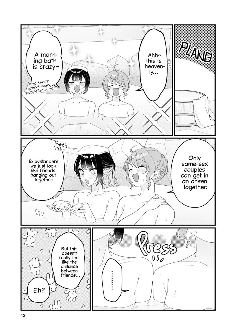 Koharu To Minato Chapter 14 Page 9