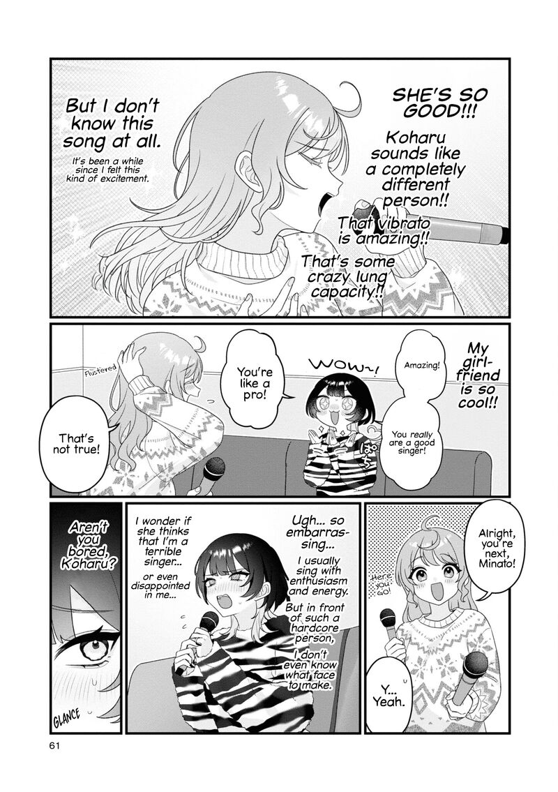 Koharu To Minato Chapter 16 Page 3