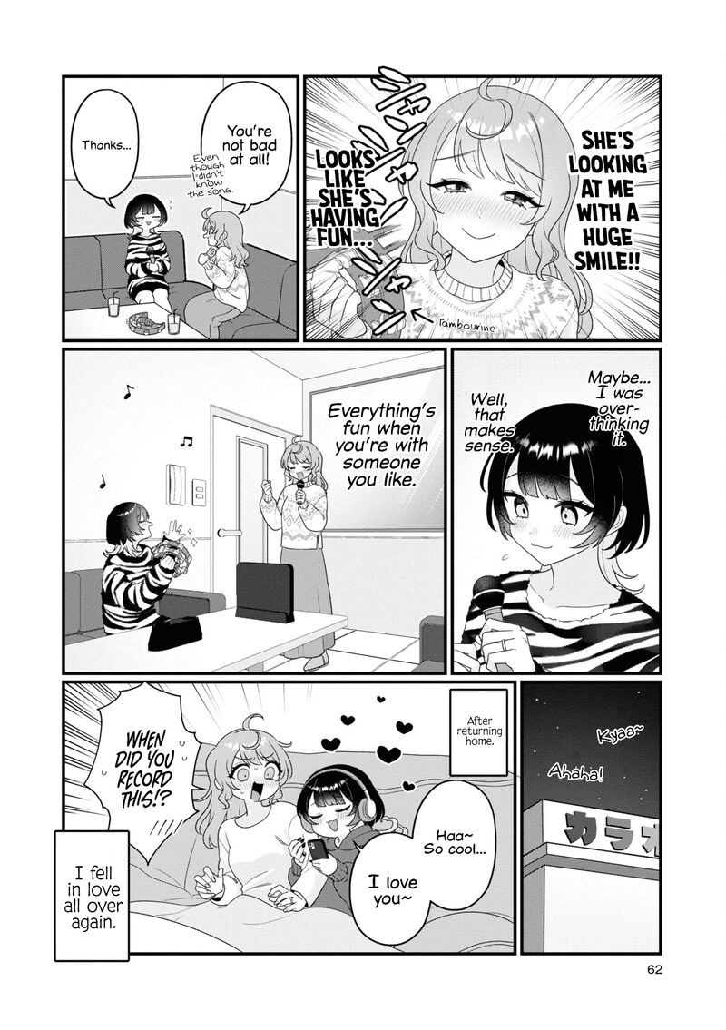 Koharu To Minato Chapter 16 Page 4