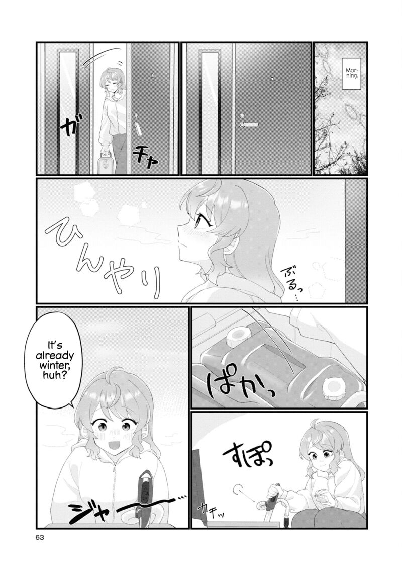 Koharu To Minato Chapter 16 Page 5