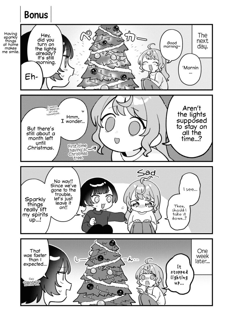 Koharu To Minato Chapter 16 Page 9