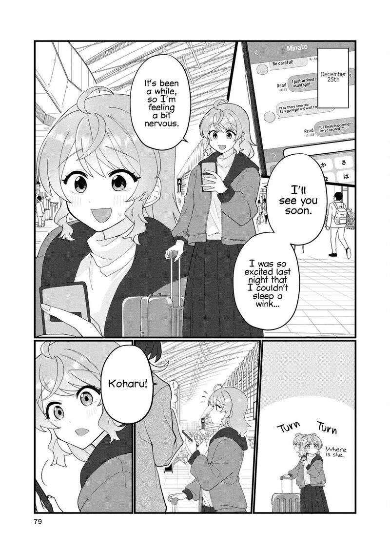 Koharu To Minato Chapter 17 Page 11