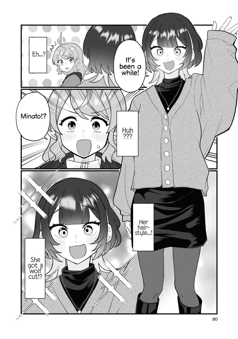 Koharu To Minato Chapter 17 Page 12