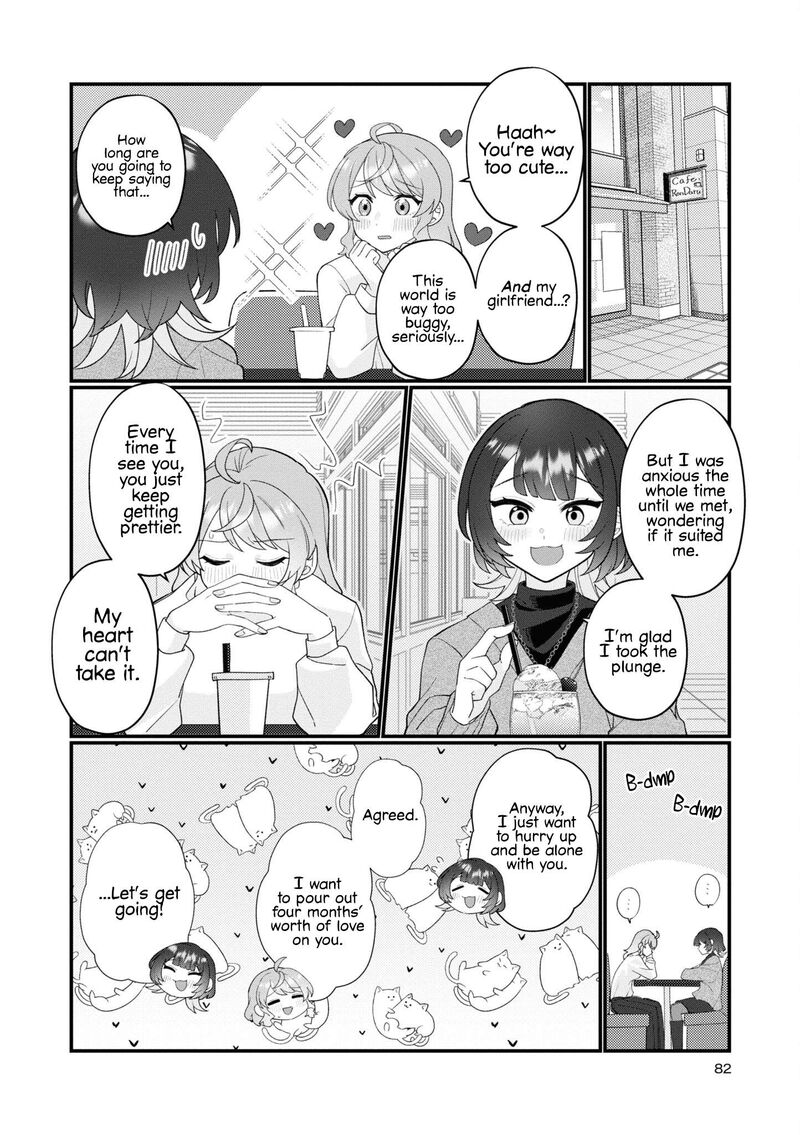 Koharu To Minato Chapter 17 Page 14