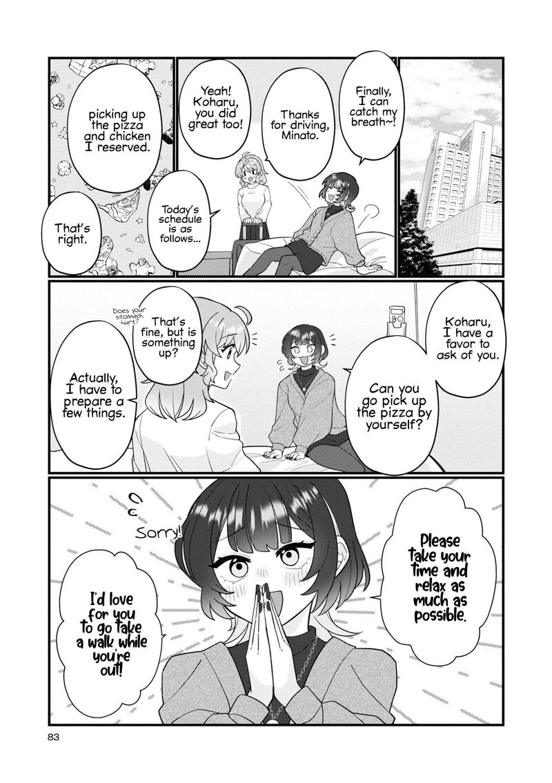 Koharu To Minato Chapter 17 Page 15