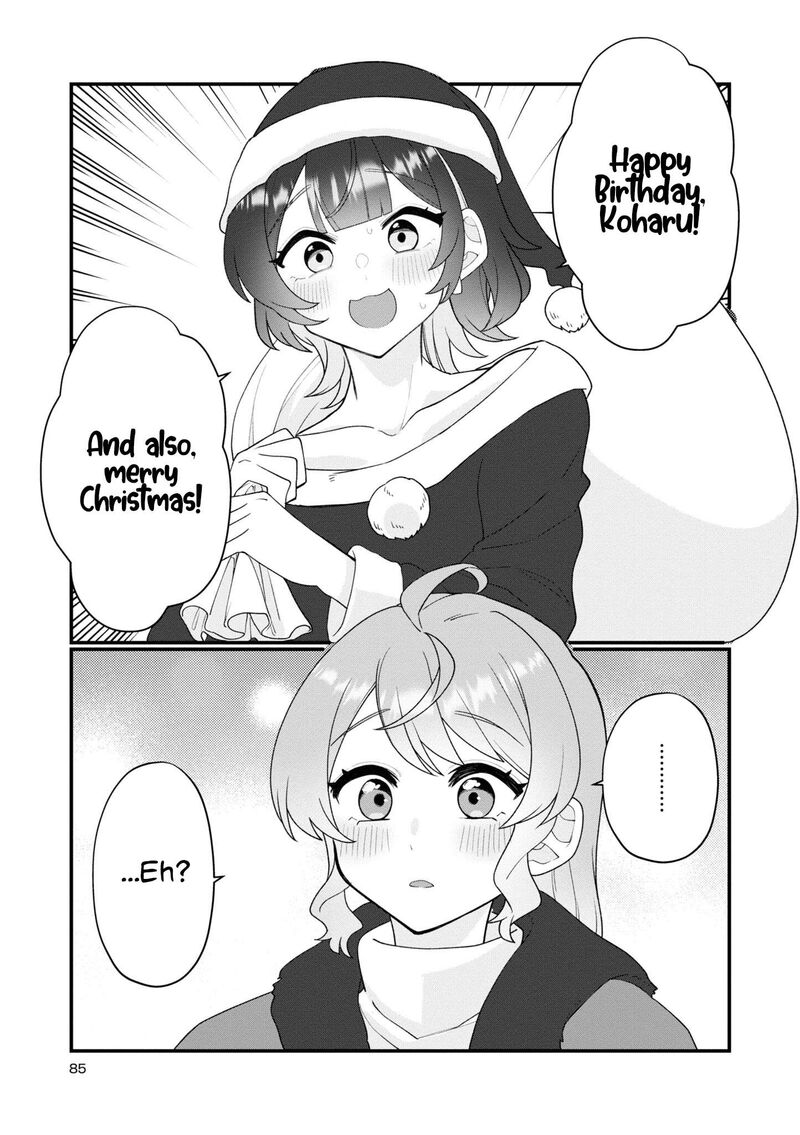 Koharu To Minato Chapter 17 Page 17