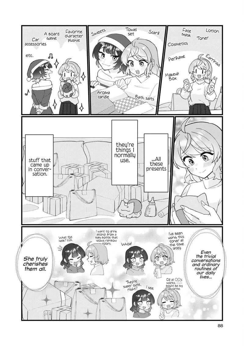 Koharu To Minato Chapter 17 Page 20