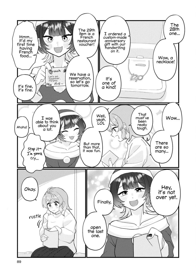 Koharu To Minato Chapter 17 Page 21
