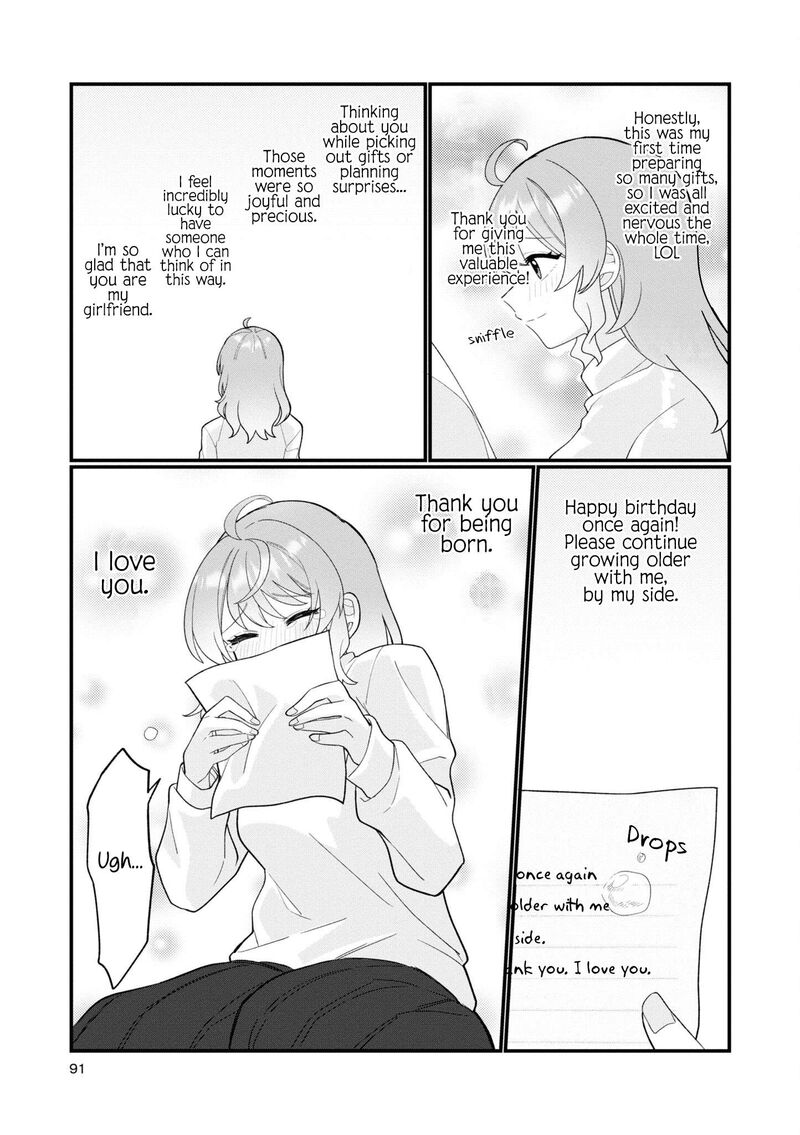 Koharu To Minato Chapter 17 Page 23