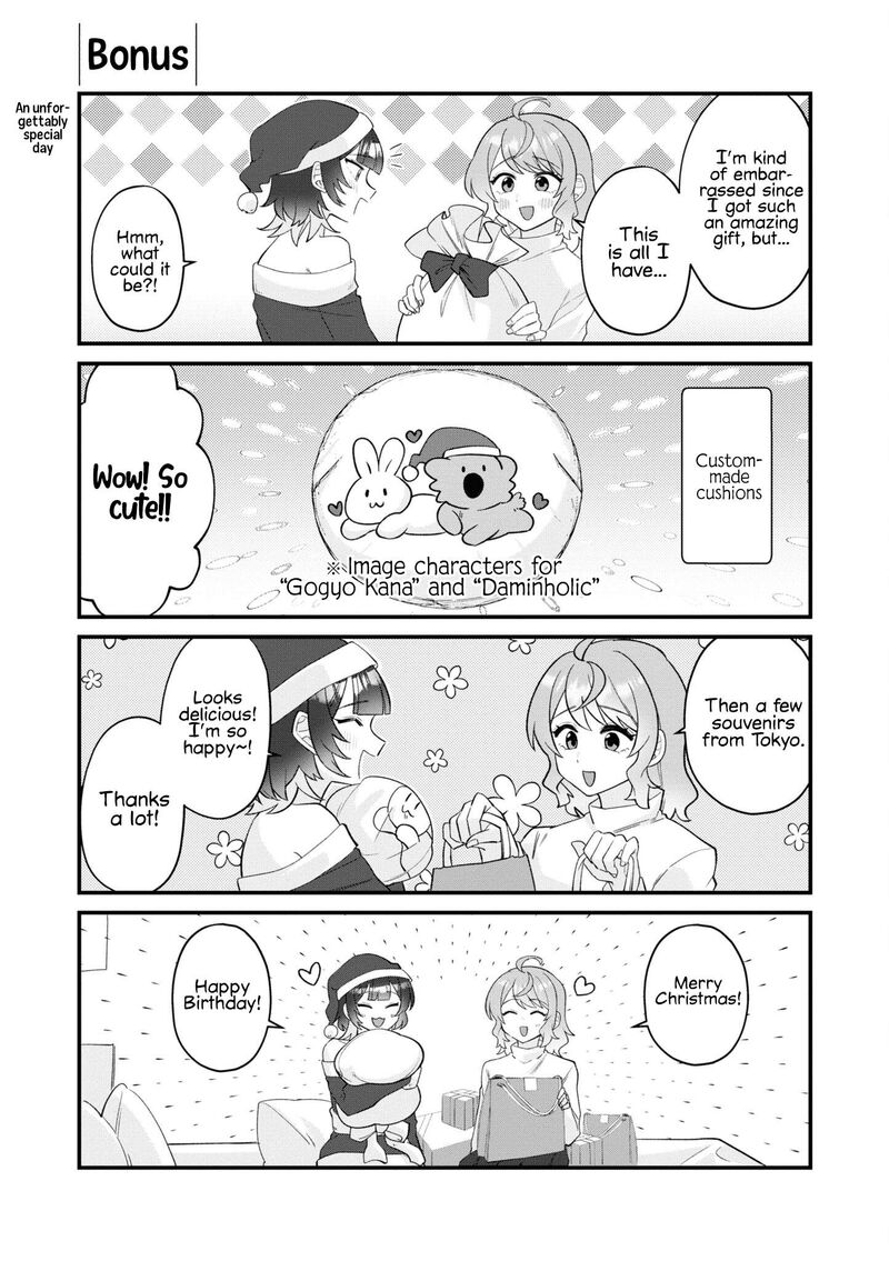 Koharu To Minato Chapter 17 Page 25