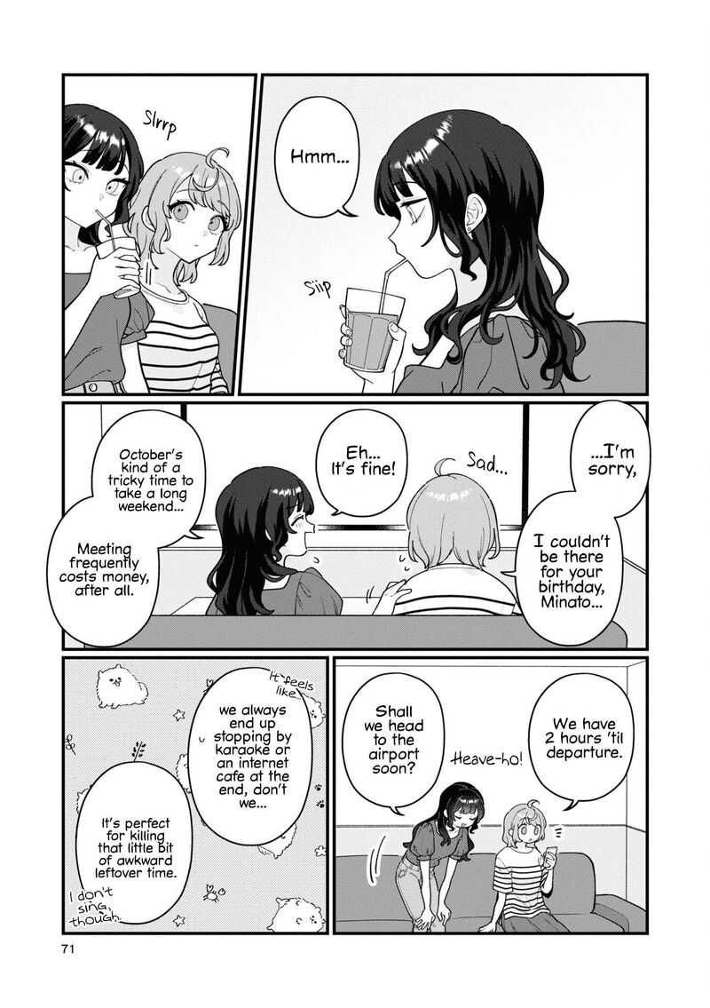 Koharu To Minato Chapter 17 Page 3
