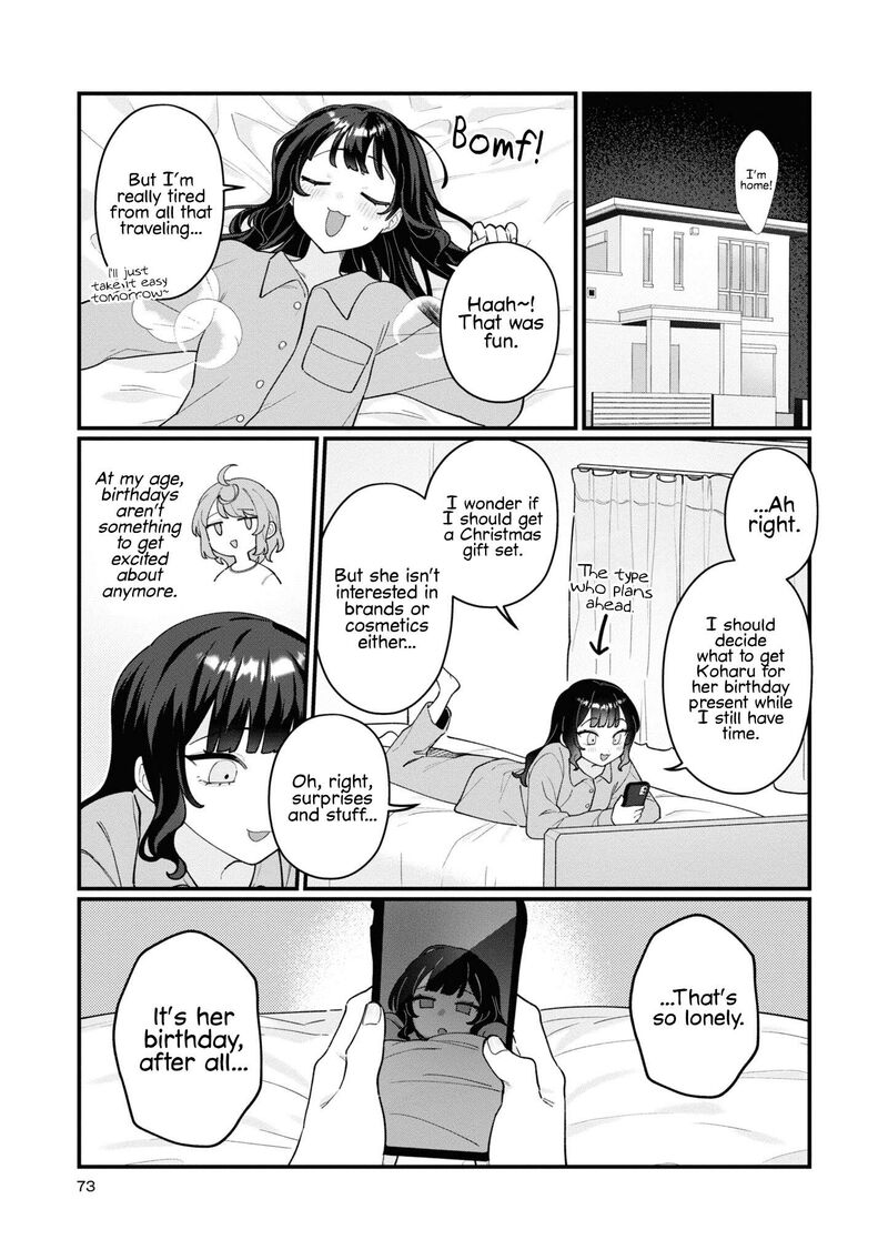Koharu To Minato Chapter 17 Page 5