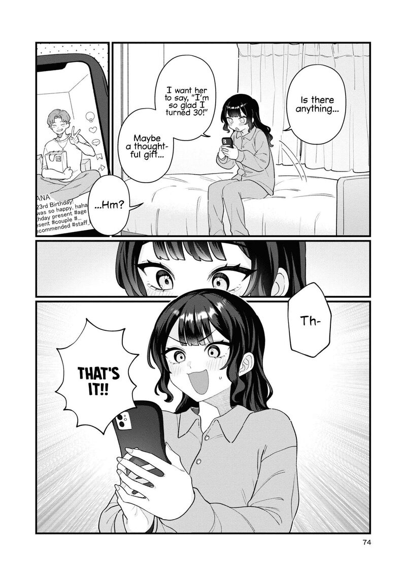 Koharu To Minato Chapter 17 Page 6