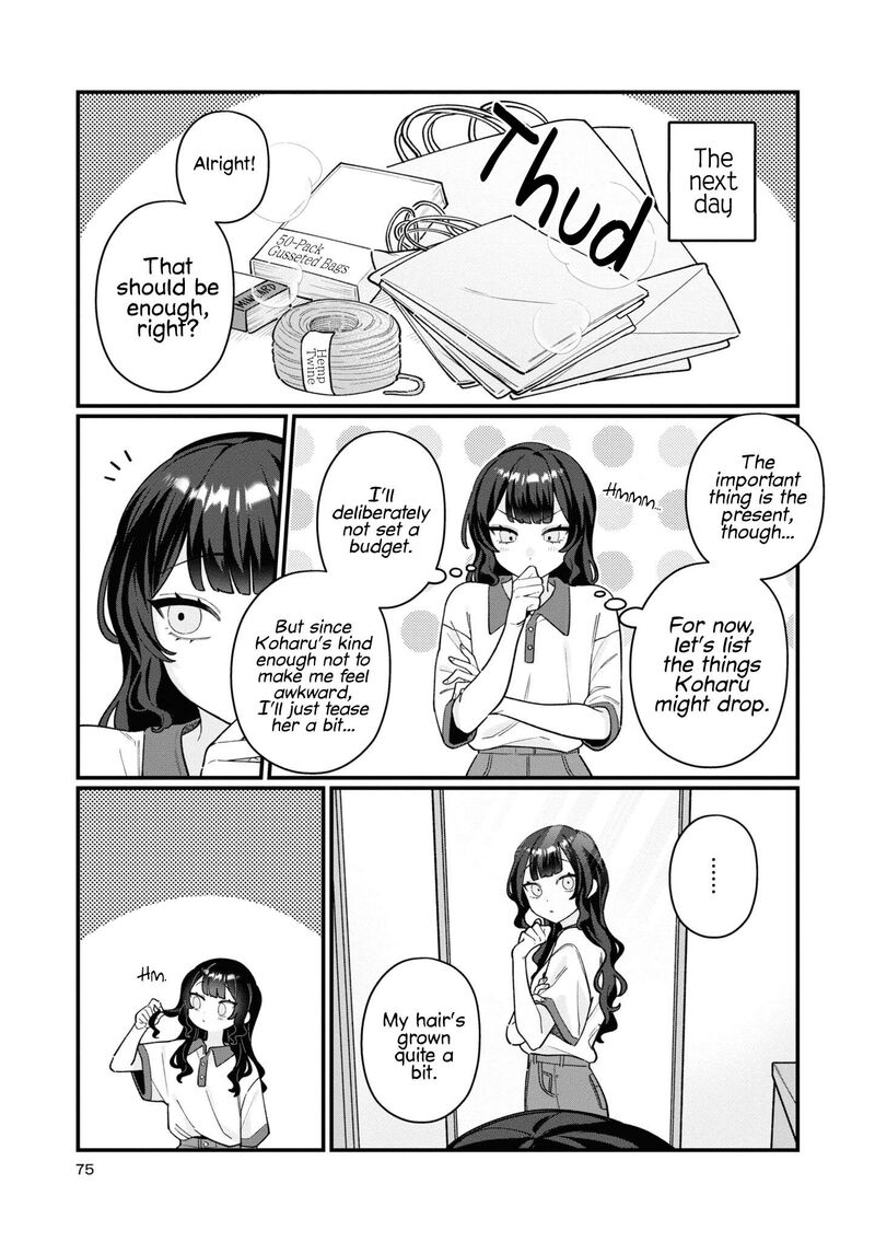 Koharu To Minato Chapter 17 Page 7