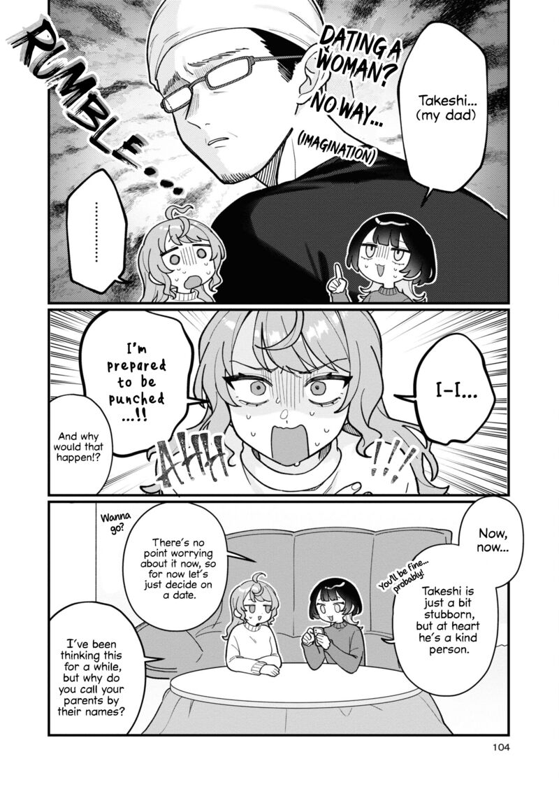 Koharu To Minato Chapter 18 Page 10