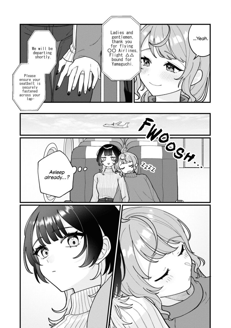 Koharu To Minato Chapter 18 Page 12