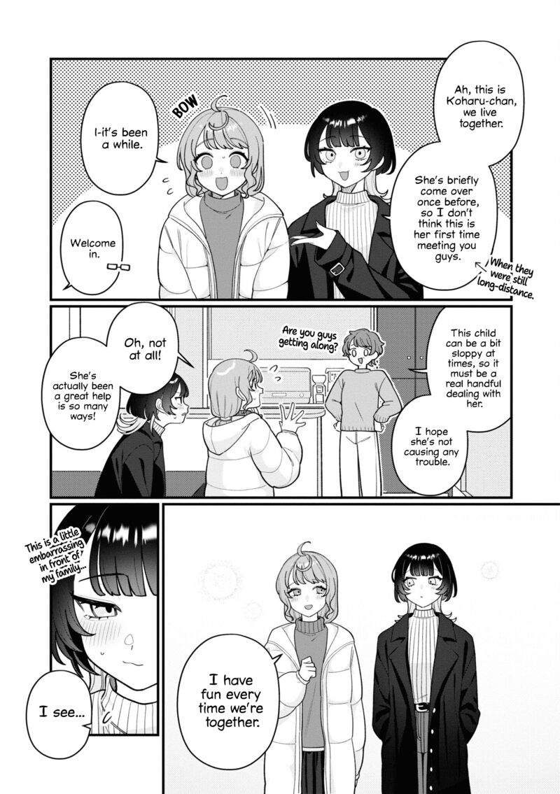 Koharu To Minato Chapter 18 Page 15