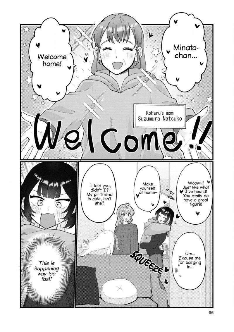 Koharu To Minato Chapter 18 Page 2