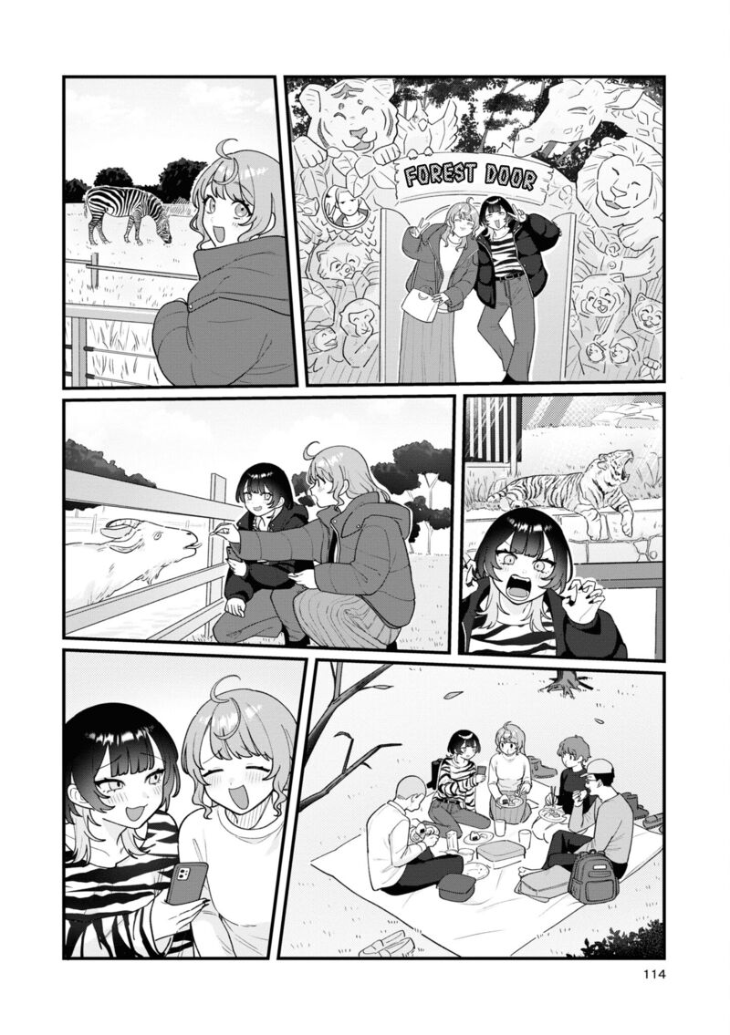 Koharu To Minato Chapter 18 Page 20