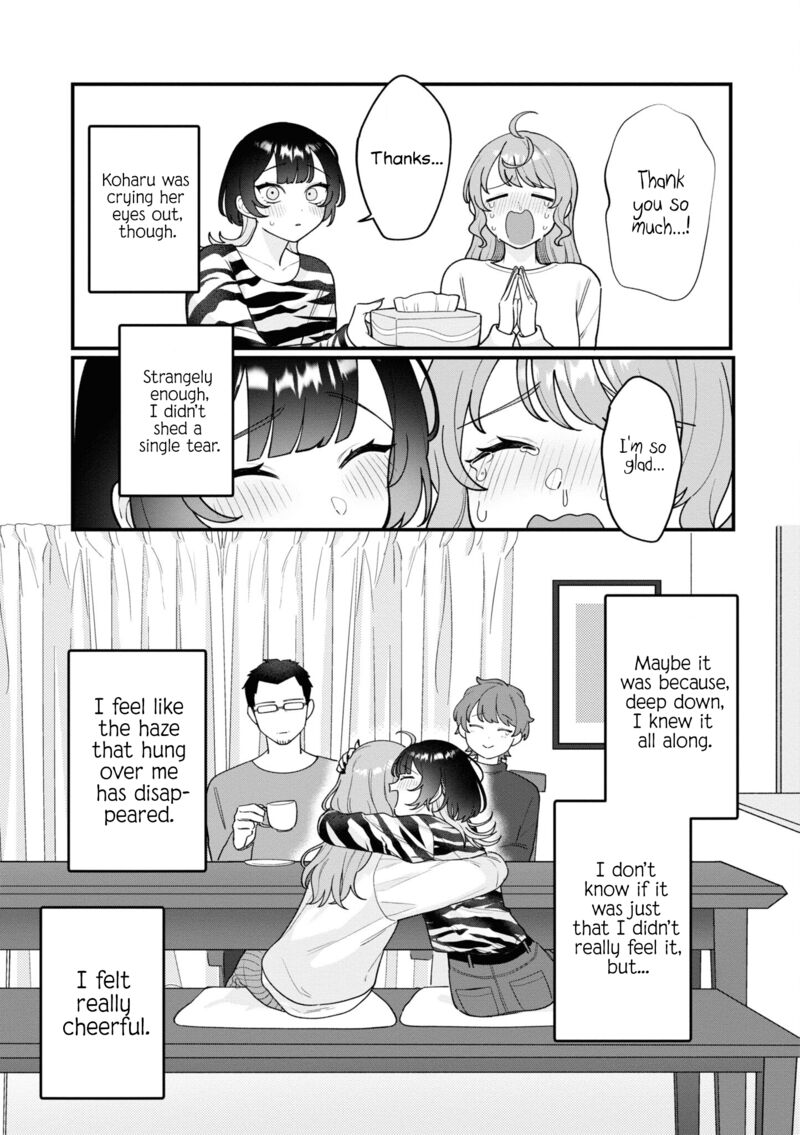 Koharu To Minato Chapter 18 Page 27