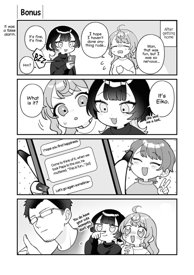 Koharu To Minato Chapter 18 Page 29