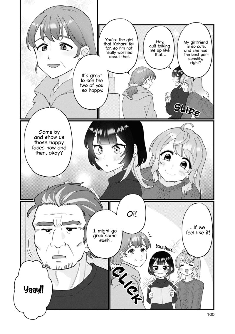 Koharu To Minato Chapter 18 Page 6