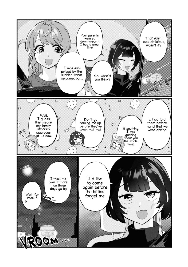 Koharu To Minato Chapter 18 Page 7