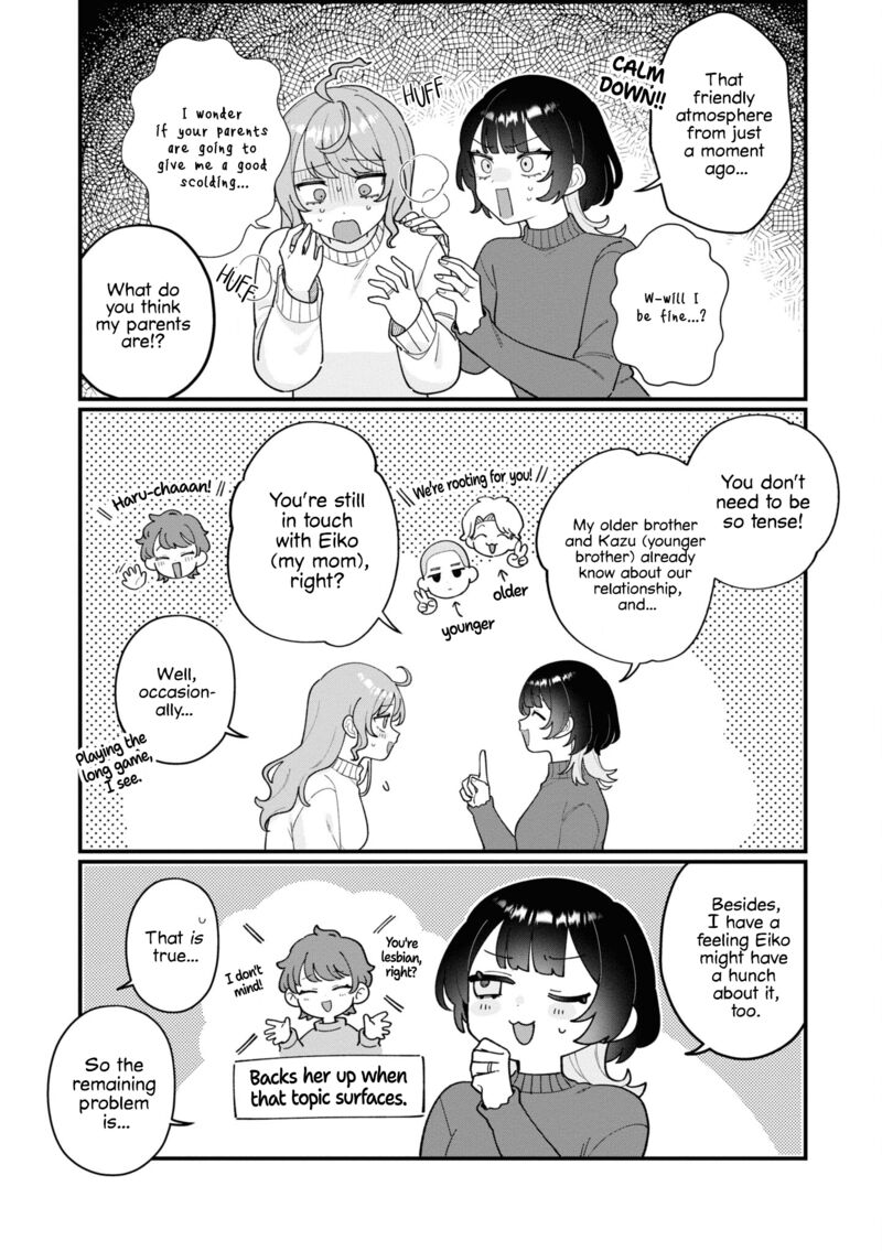 Koharu To Minato Chapter 18 Page 9