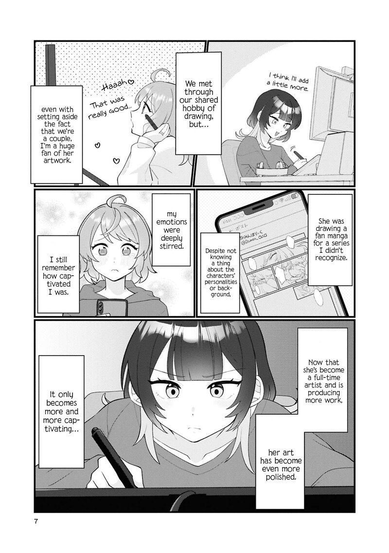 Koharu To Minato Chapter 19 Page 5