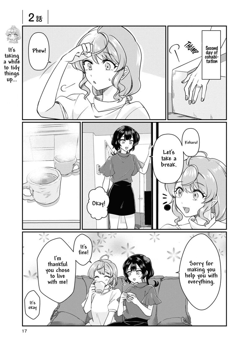 Koharu To Minato Chapter 2 Page 1