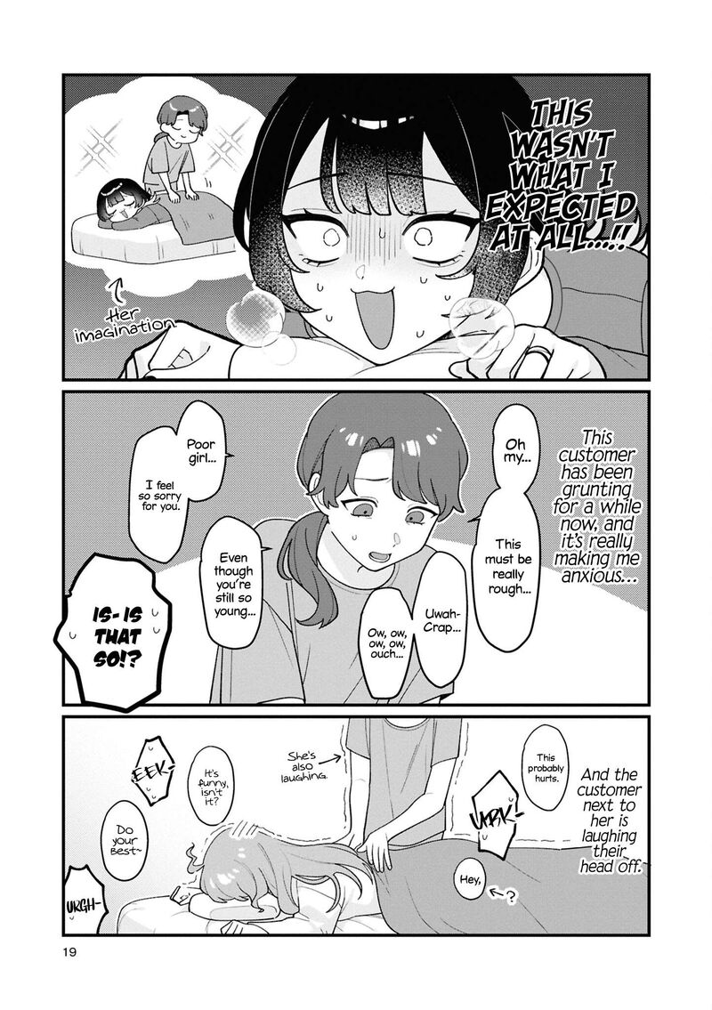 Koharu To Minato Chapter 20 Page 5