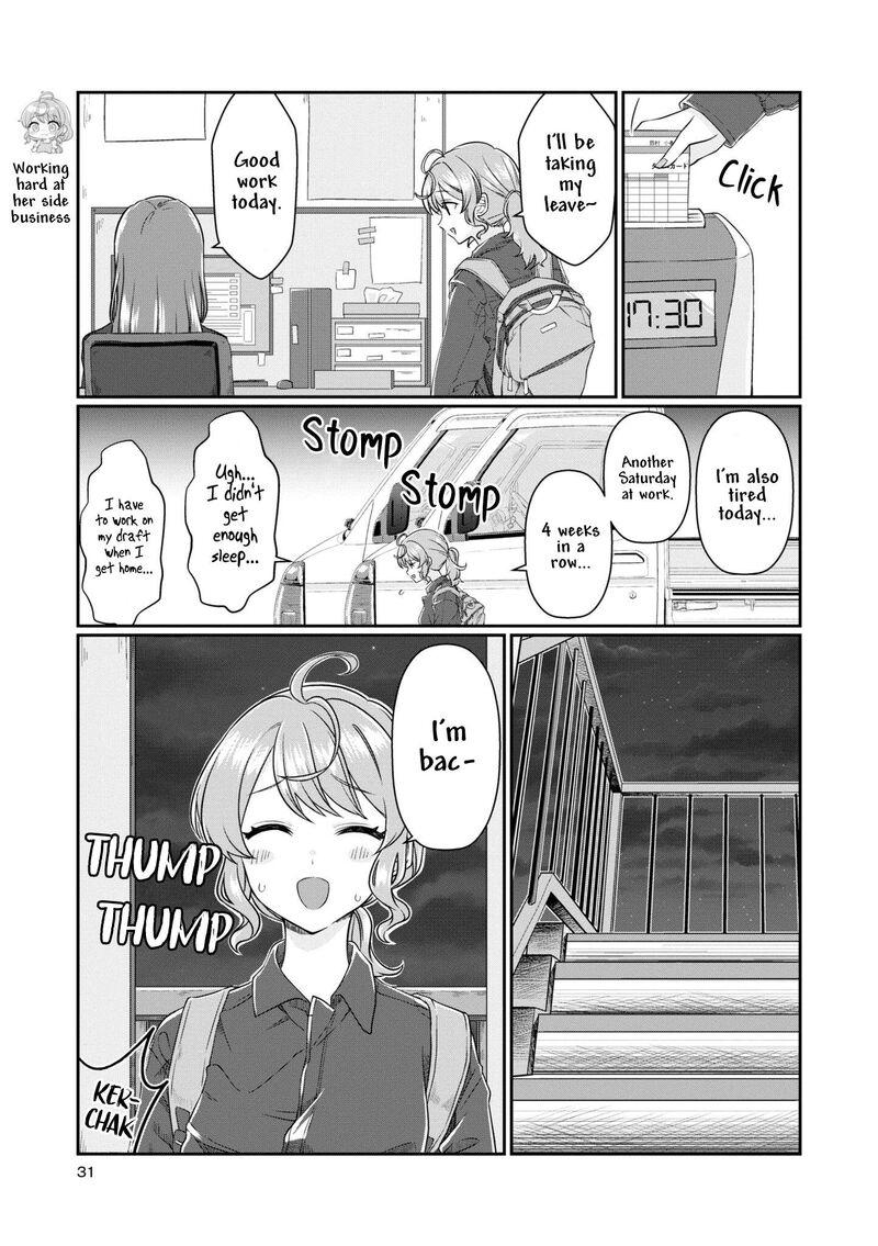 Koharu To Minato Chapter 3 Page 5