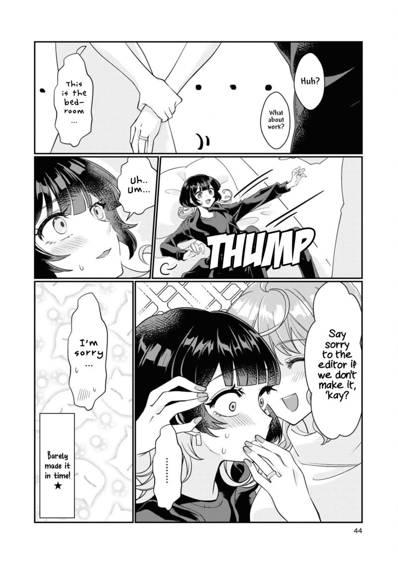 Koharu To Minato Chapter 4 Page 8