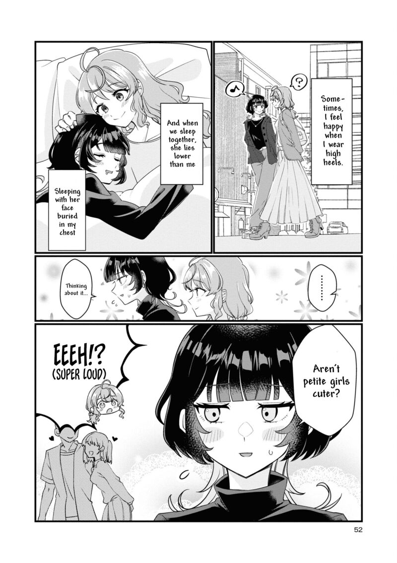 Koharu To Minato Chapter 5 Page 6