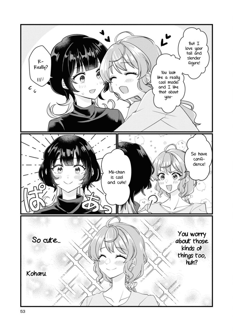 Koharu To Minato Chapter 5 Page 7