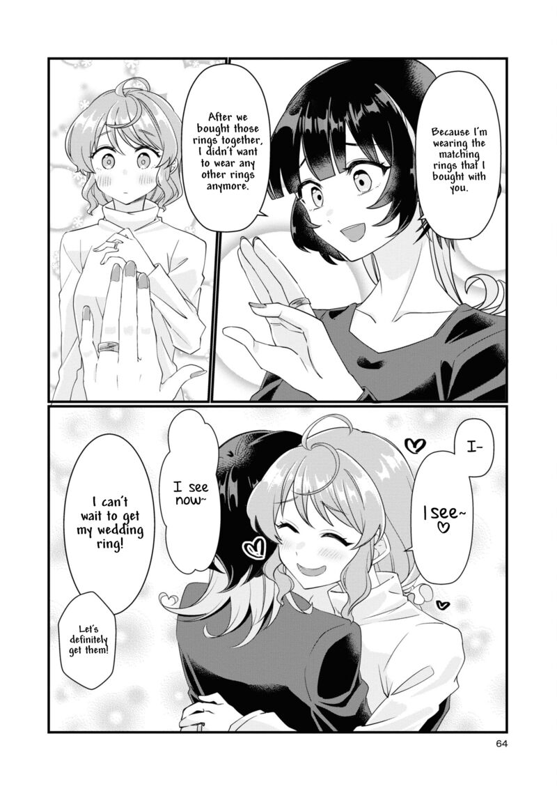 Koharu To Minato Chapter 6 Page 4