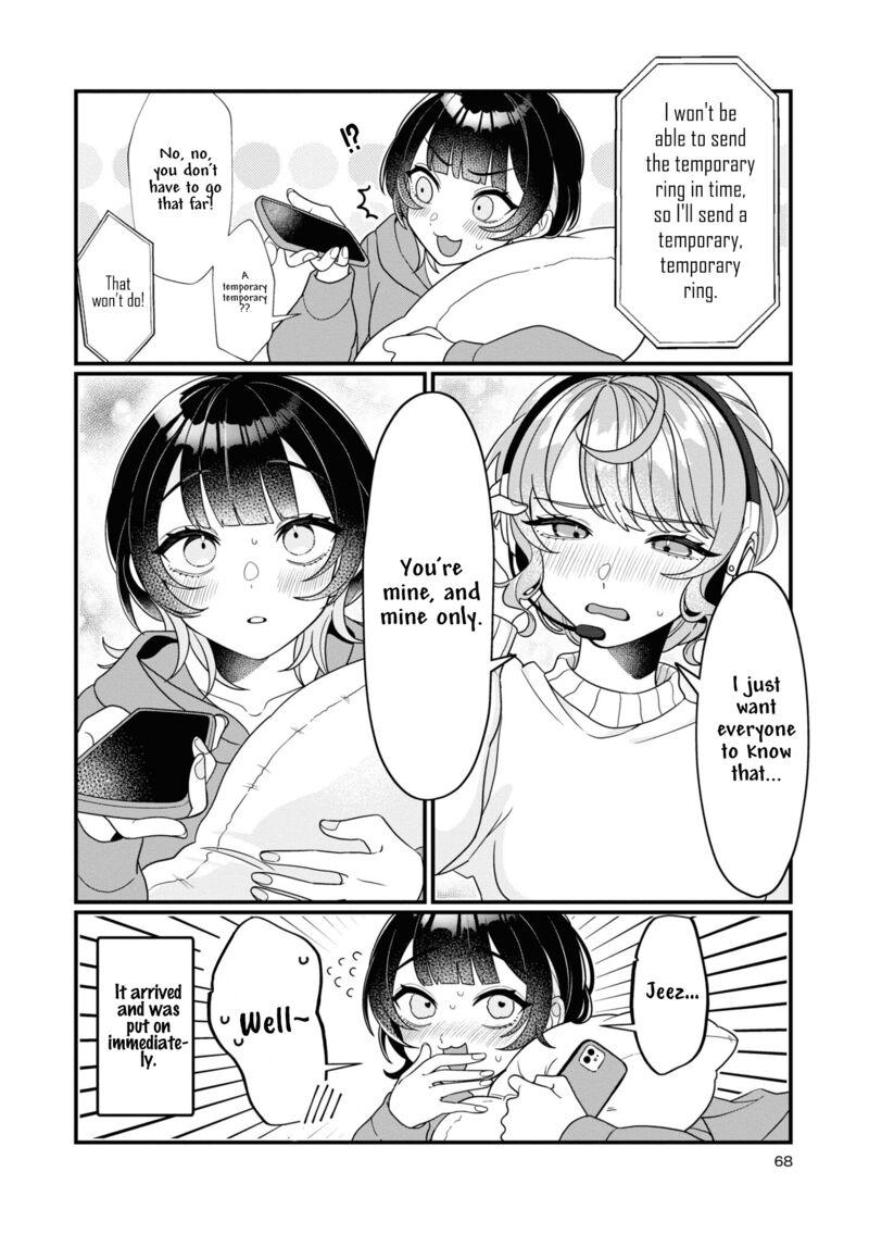 Koharu To Minato Chapter 6 Page 8