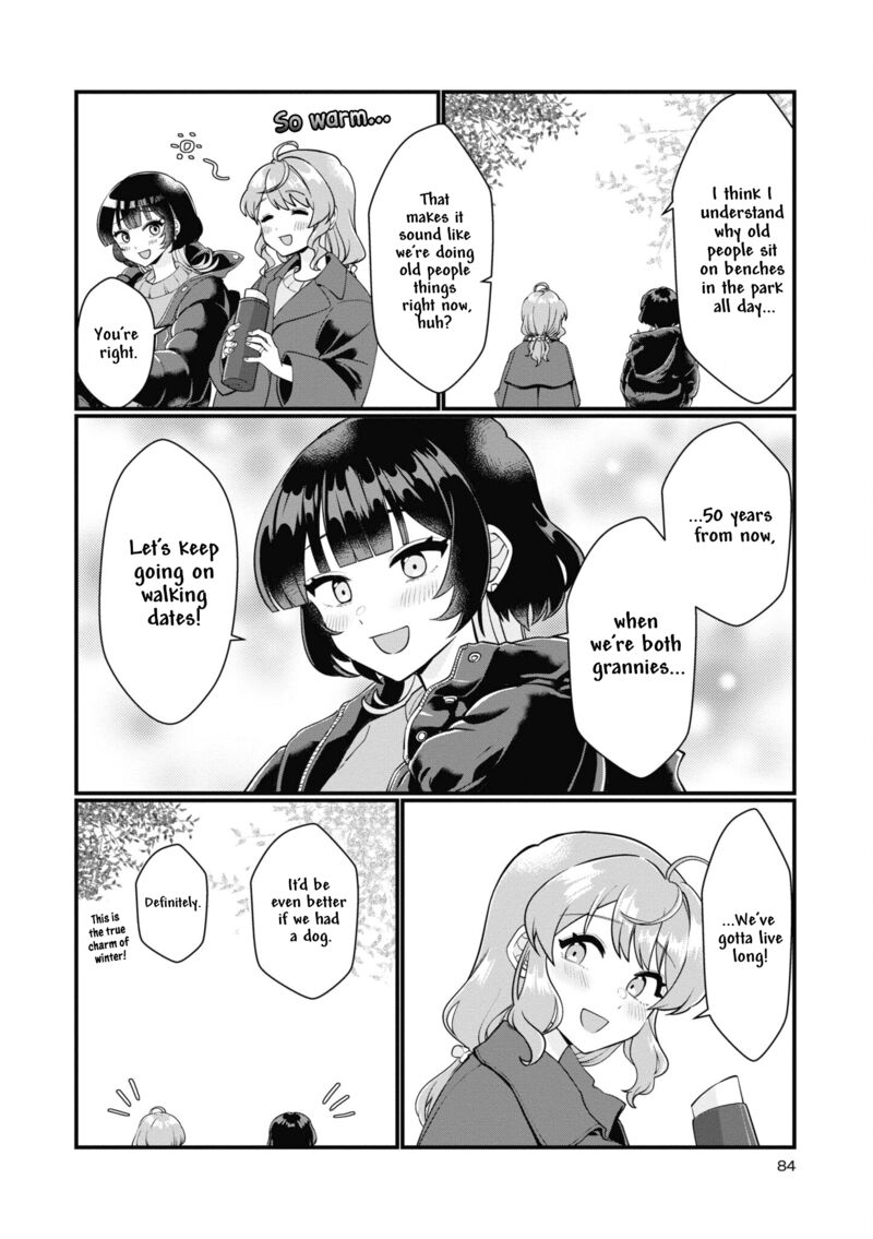 Koharu To Minato Chapter 8 Page 4