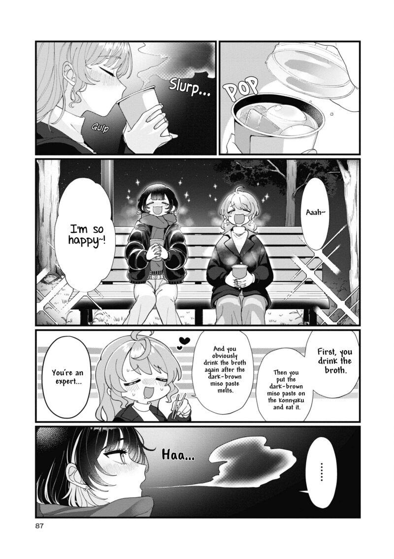 Koharu To Minato Chapter 8 Page 7